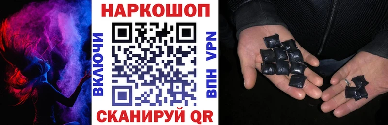 Где купить наркоту Лысково Alpha-PVP  Меф  kraken зеркало  ГАШ 