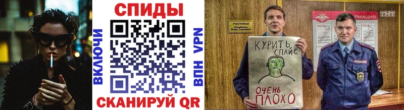 shop Telegram  Лысково  БУТИРАТ вода 