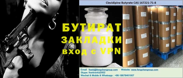 a pvp Верея