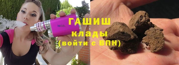a pvp Верея
