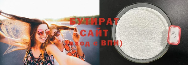 гашиш Верхнеуральск