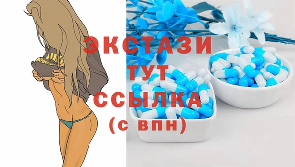 гашиш Верхнеуральск