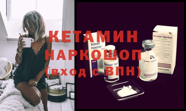 гашиш Верхнеуральск