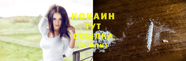 гашиш Верхнеуральск