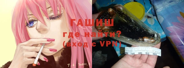 a pvp Верея