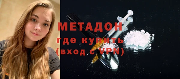 a pvp Верея