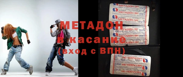 гашиш Верхнеуральск
