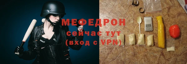 a pvp Верея