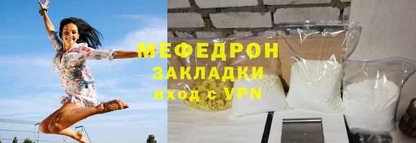 гашиш Верхнеуральск