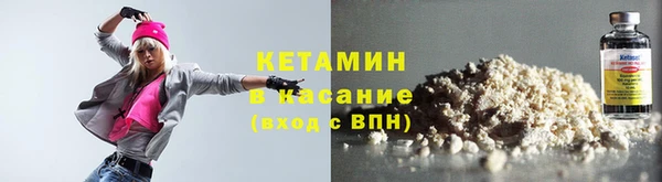 a pvp Верея