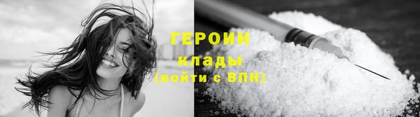 a pvp Верея