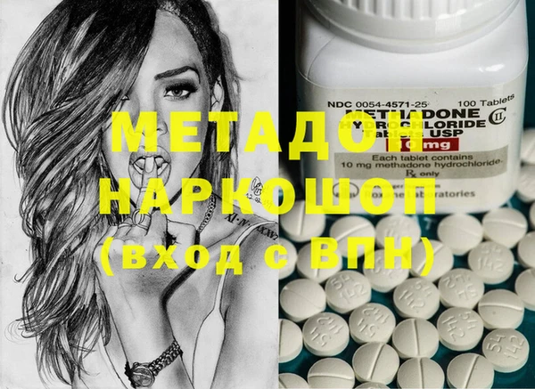 гашиш Верхнеуральск