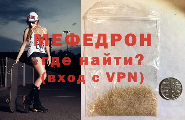 гашиш Верхнеуральск
