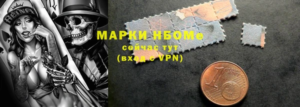 a pvp Верея