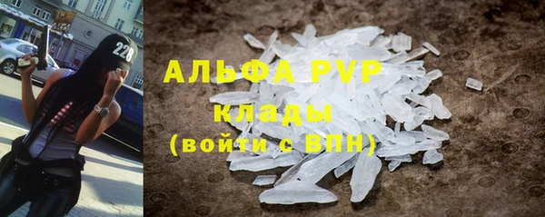 гашиш Верхнеуральск