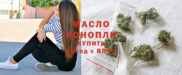 a pvp Верея