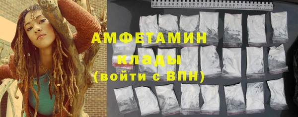 гашиш Верхнеуральск