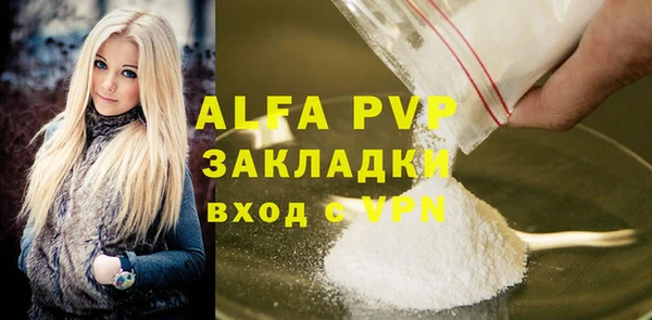 гашиш Верхнеуральск