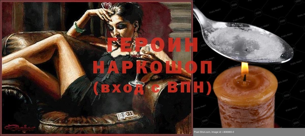 a pvp Верея