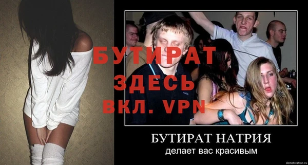 a pvp Верея