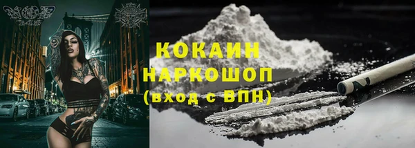гашиш Верхнеуральск