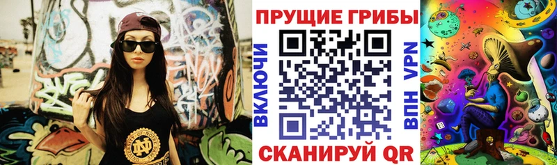 где продают наркотики  Лысково  Галлюциногенные грибы GOLDEN TEACHER 