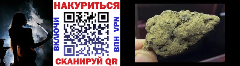 даркнет сайт  площадка наркотические препараты  Марихуана ГИДРОПОН  Лысково 